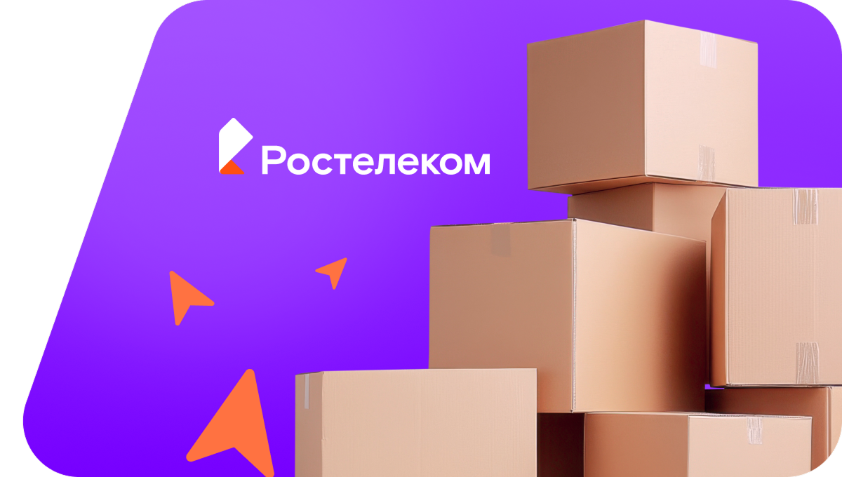 Переезд в новую квартирув&nbsp;деревня Кожиково (Чувашская Республика)